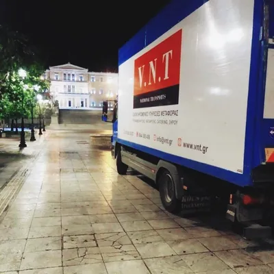 Φορτηγό VNT ΜΕΤΑΦΟΡΙΚΗ στην Αθήνα